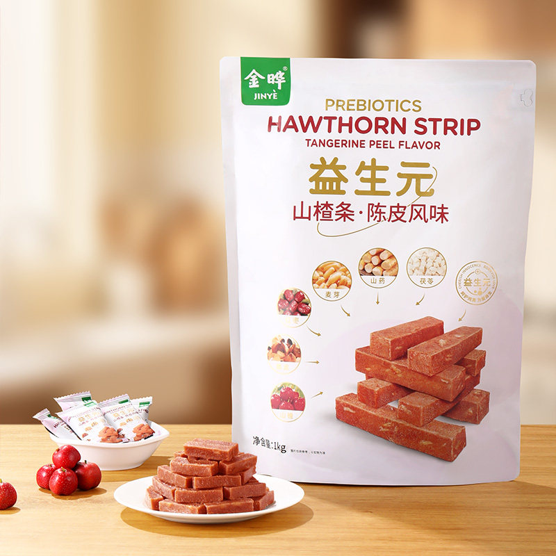 【金晔正品】陈皮风味山楂条1kg