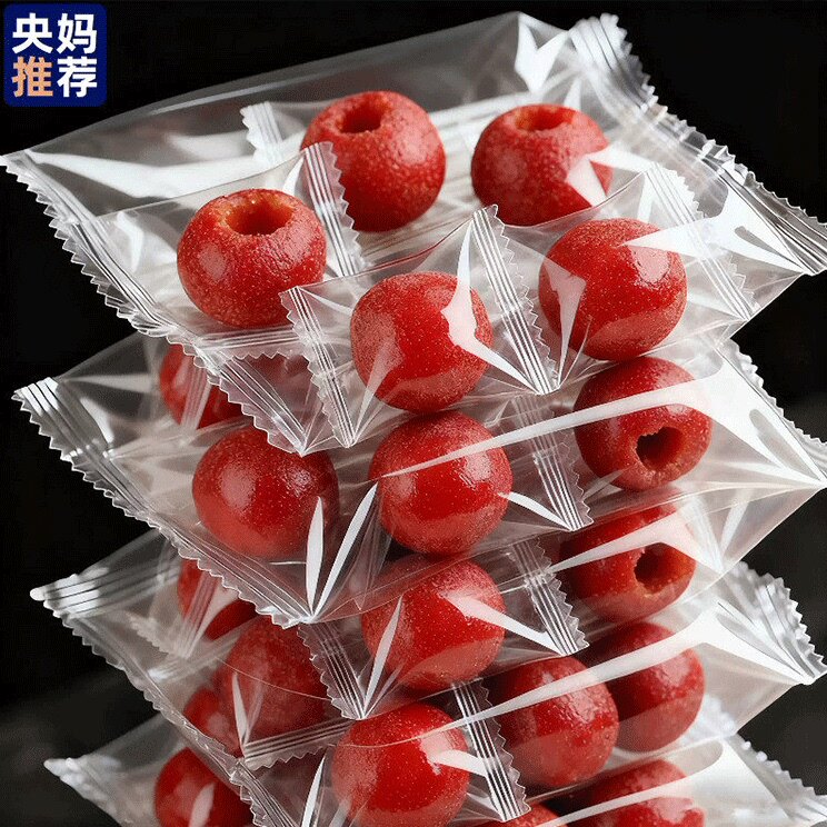 农业科新款九蒸九晒空心山楂无蔗糖无添加独立包装无核沂蒙特产级