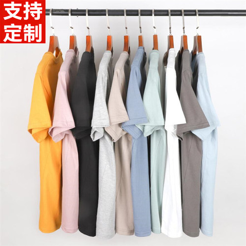 短袖T恤男重磅纯棉上衣夏季宽松半袖汗衫工作服班服定制diy订做