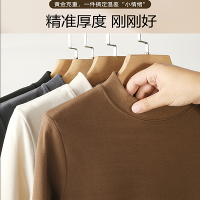 德绒打底衫男秋冬季加绒