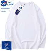 纯棉200G重磅纯棉长袖 定制 男女款 T恤圆领纯色白色上衣打底衫 夏季