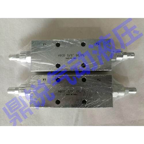 液压平衡阀 双向平衡阀 液压锁 VBCD-G3/8-DEA VBCD-G3/4-DEA