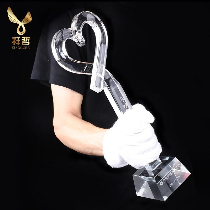 新款感动中国奖杯定制奉献水晶奖杯定做爱心奖杯慈善颁奖制作刻字