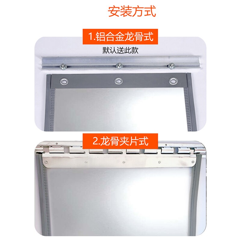 Wpvc磨砂磁吸门帘不透明塑料软门帘厨房胶帘帘子厕所磨沙冬季皮帘