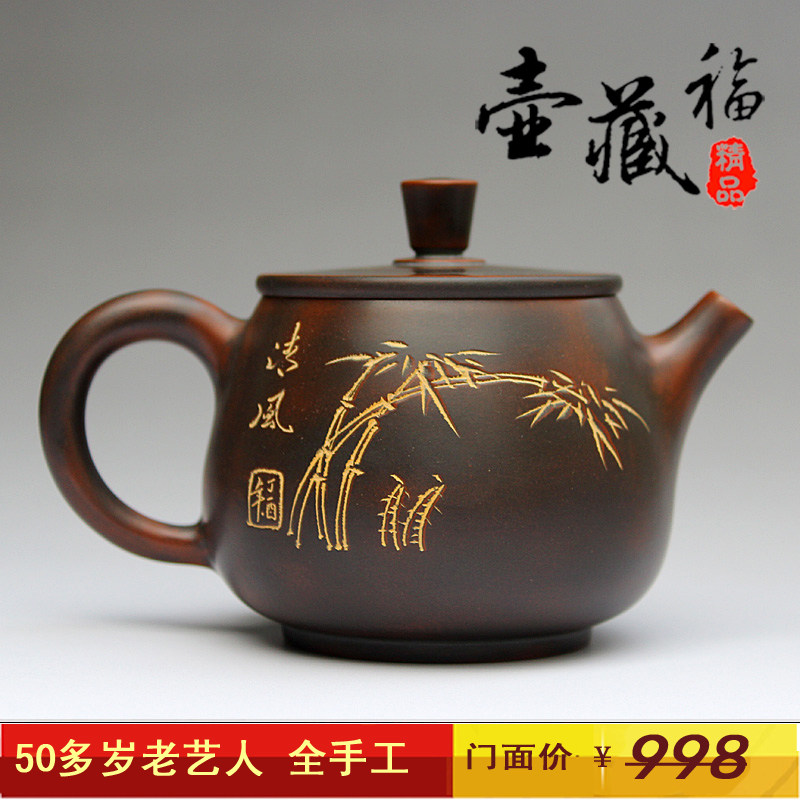 日进斗金素壶光壶 钦州坭兴陶茶壶 名家全手工 紫泥壶紫砂工艺