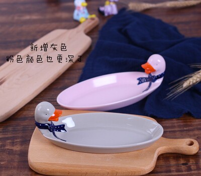 创意鸭盘子儿童餐盘 ktv薯条盘鸡翅小吃盘卡通零食碟特色陶瓷餐具