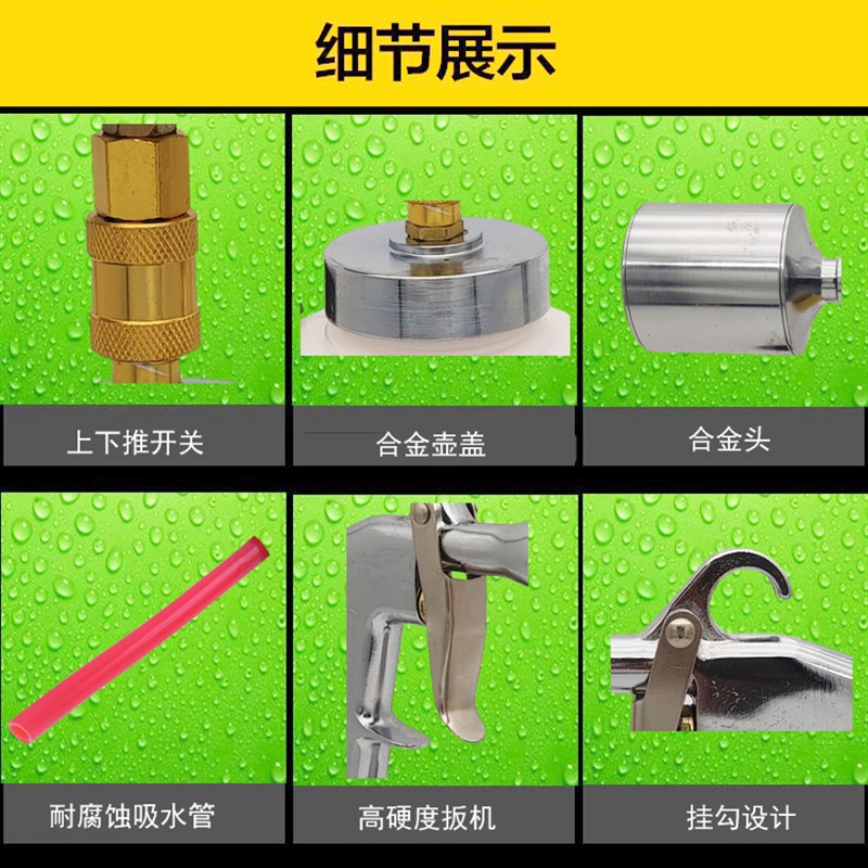 气动泡沫枪水管洗车高压水枪汽车美容喷泡精洗手提式洗车机打泡枪