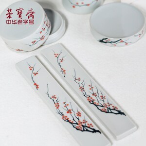 荣宝斋青瓷荷叶墨碟笔掭文房四宝毛笔书法国画墨碟笔架笔舔陶瓷器