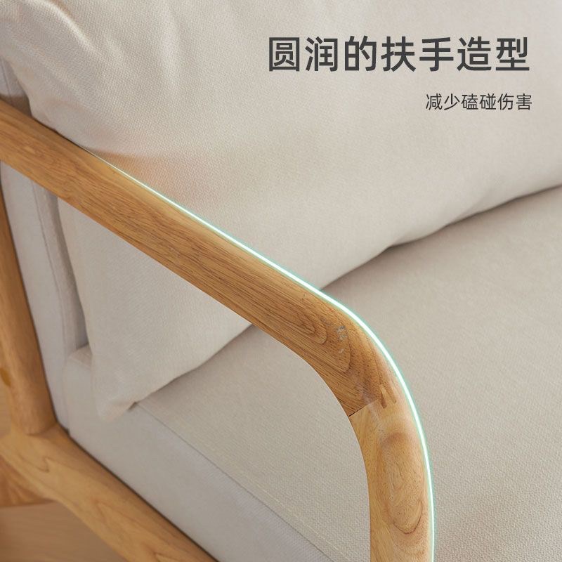 实木沙发单人双人茶几组合北欧小户型日式卧室阳台客厅原木懒人椅