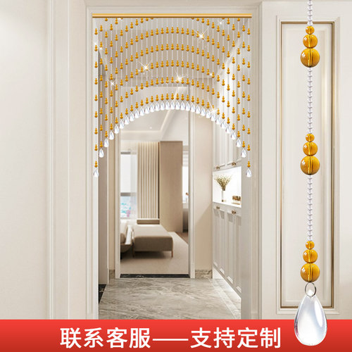 水晶葫芦珠帘厕所客厅隔断装饰卧室免打孔门帘遮挡玄关过道吊帘子