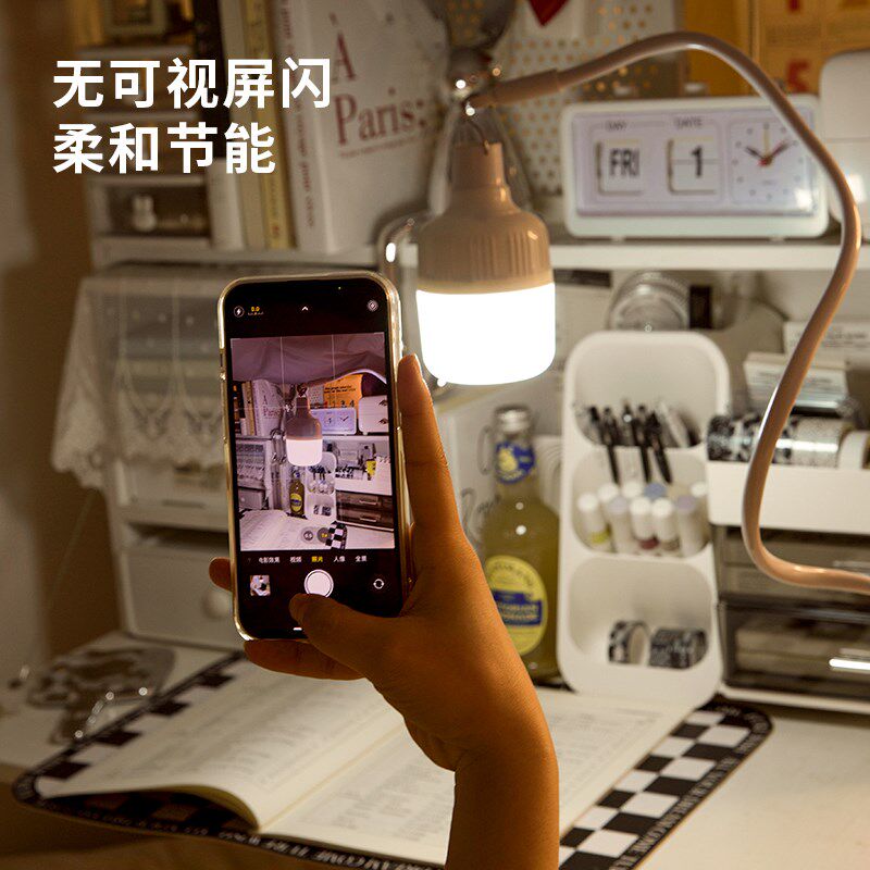 宿舍床头灯床上挂灯小夜灯学生寝室床帘内用台灯上铺可悬挂式吊灯