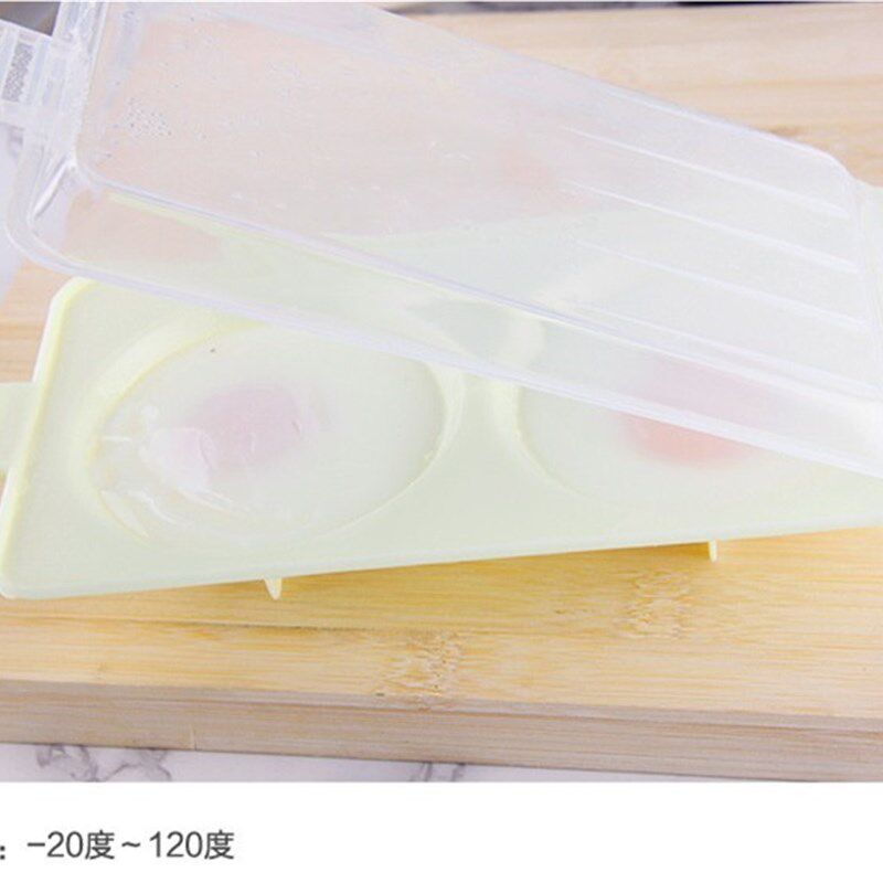 微波炉蒸蛋器 微波炉专用塑料煮蛋器 厨房煎蛋盒器皿蒸鸡蛋盒蒸笼