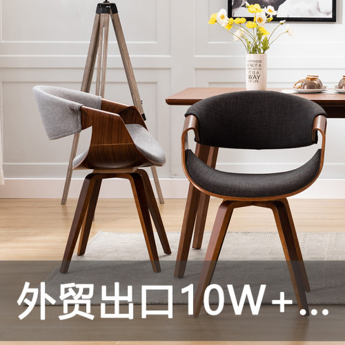 意式简易餐椅家用北欧式实木极简餐椅皮质黑色阳台休闲写字椅书房