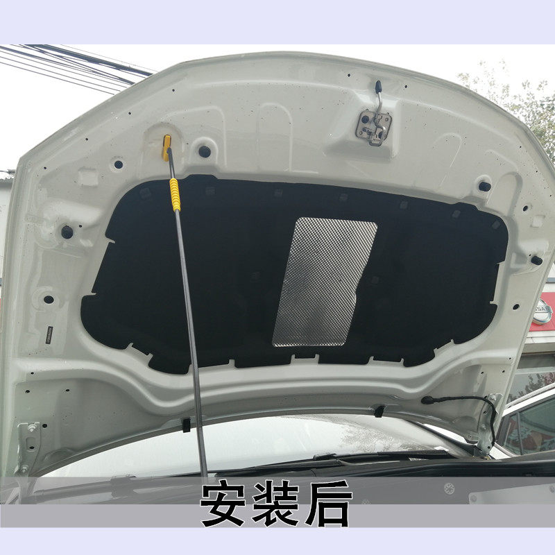 专用于大众捷达VS5发动机隔音棉引擎盖隔热棉前机盖内衬板吸消垫