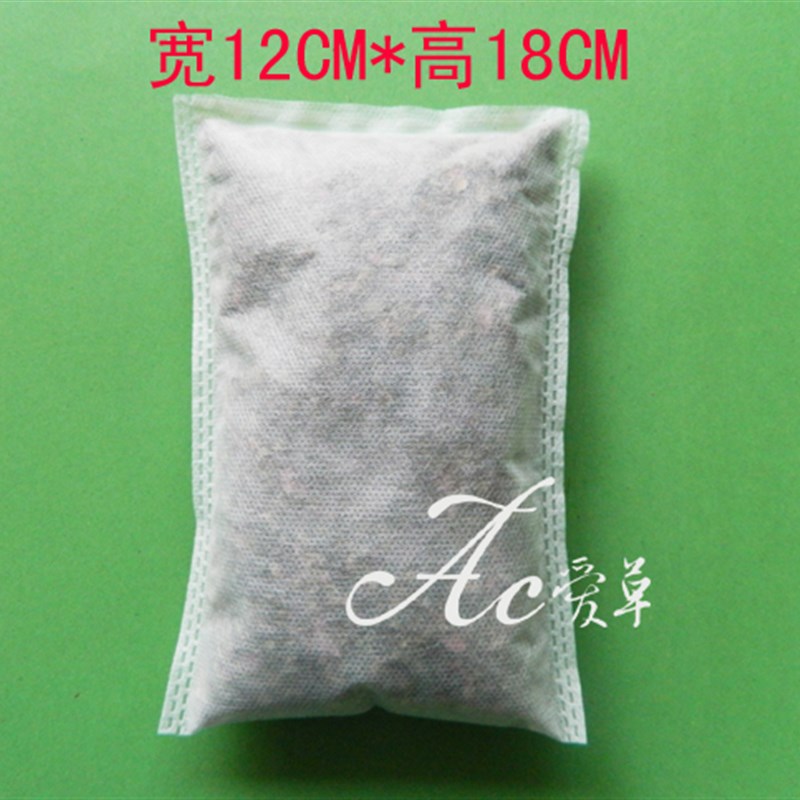 包邮12X18cm热封无纺布过滤茶包袋煎药机包装袋中药煲汤袋1000个