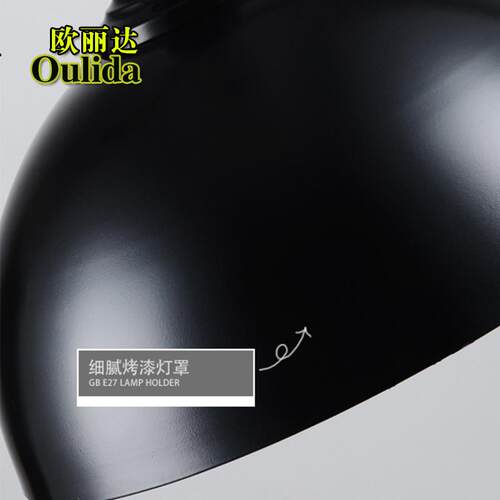 美式乡村工业LOFT风餐厅吧台复古单头铝材吊灯创意咖啡厅官帽吊灯