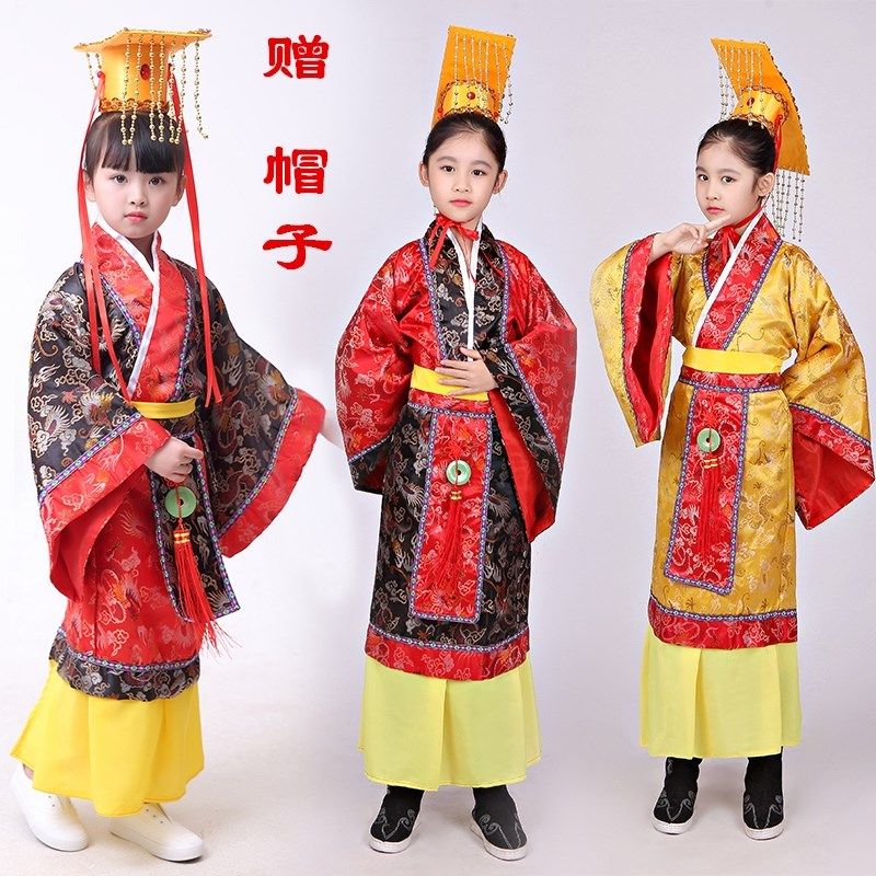 儿童古装男唐朝太子汉朝皇帝表演服装龙袍汉服秦始皇演出服包邮