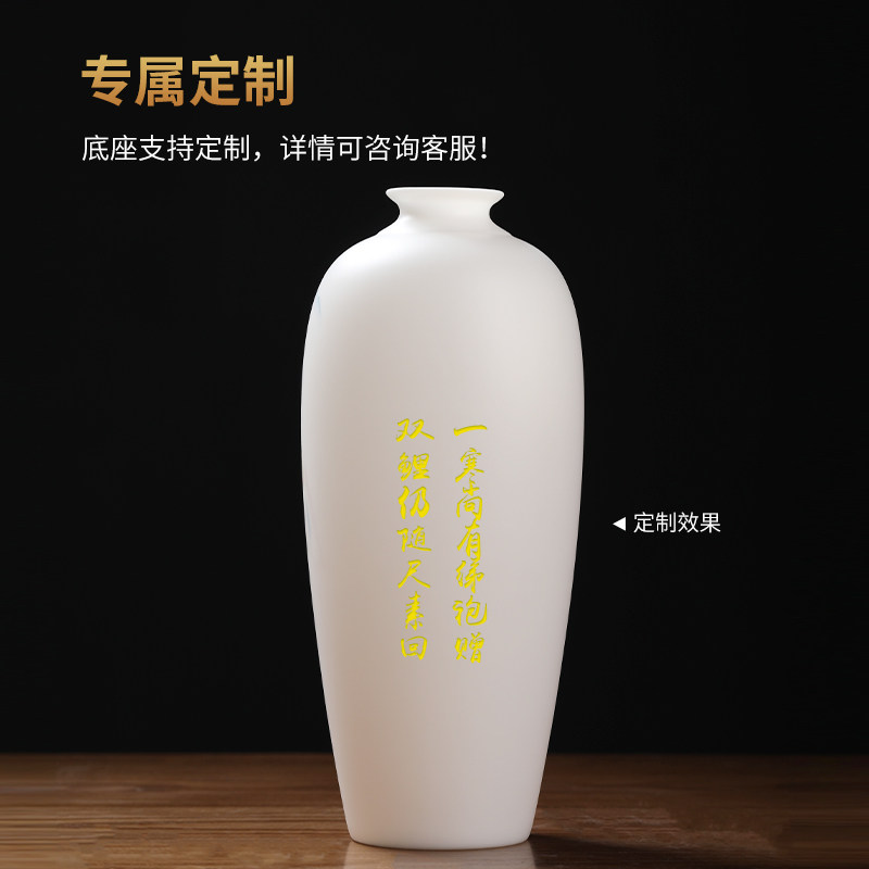 东方泥土新中式冰凝玉堆金陶瓷悠然自得花瓶客厅酒柜书房装饰摆件