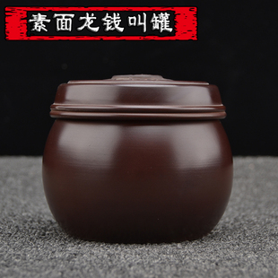 黑虫油葫芦蟋蟀蛐蛐罐竹蛉马蛉鸣虫叫罐蝈蝈罐玩赏宁阳两个包邮