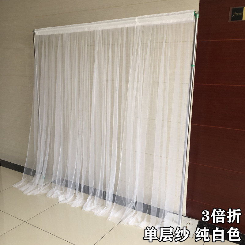 主播背景纯纱帘子直播背景纱民宿装饰软纱轻薄飘逸纱幔单层纱帘子