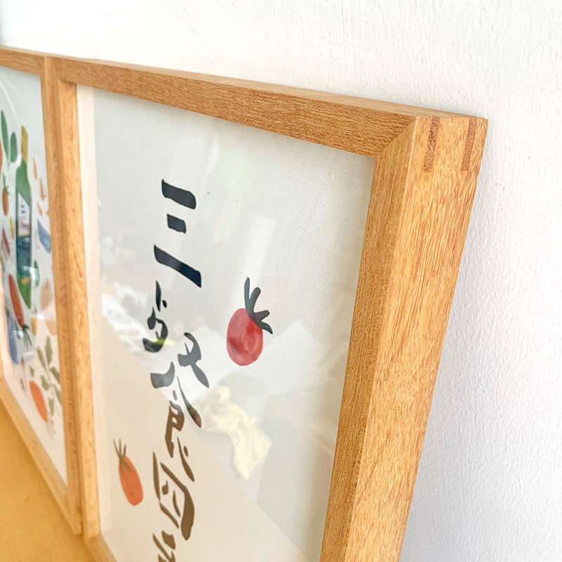 三餐四季厨房装饰画日式文字挂画餐厅精致有框画北欧画实木相框