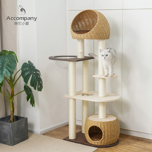 藤编织大型豪华太空舱猫爬架猫树猫窝一体多跳台猫架子猫抓柱玩具