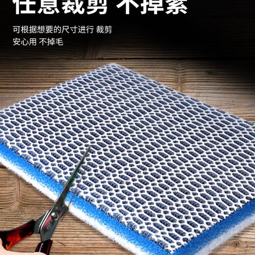 鱼缸过滤棉高密度净化加厚魔毯6d净水神器专用生化棉海绵过滤材料