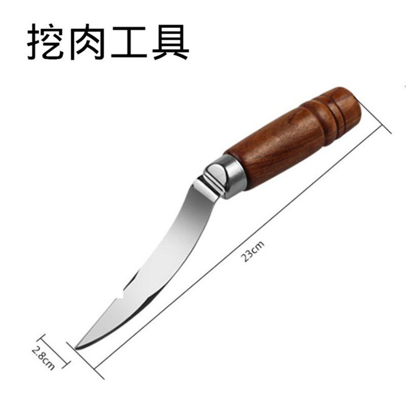 开椰子神器椰子取肉器取椰肉开壳刮椰丝挖椰肉器椰皇老椰子椰蓉刀