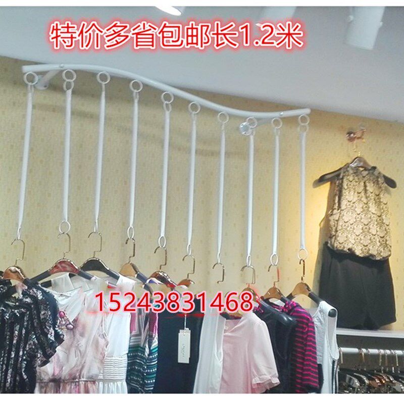 包邮服装店展示架个性上墙架男女童装展示架铁艺服装架