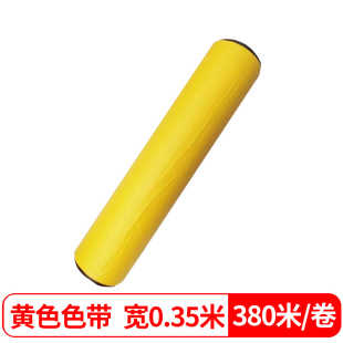 普伟条幅制作红色激光条幅布材料横幅竖幅广告布黄色/白色色带适