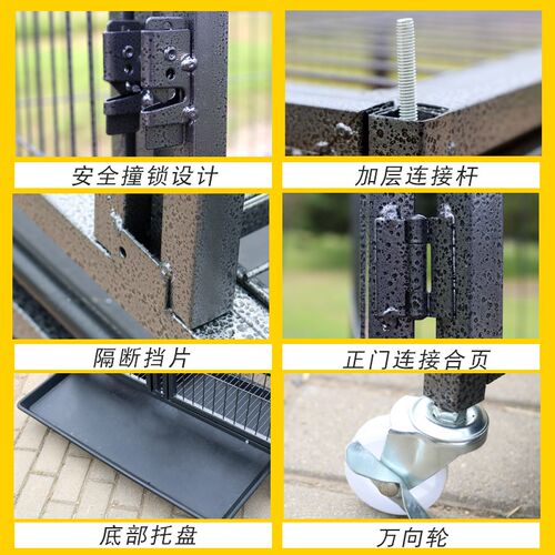狗笼子中小型犬带隔断双层子母笼泰迪比熊宠物店寄养三层繁殖笼