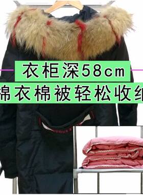 1.3/1.6/2米58cm加深大号布衣柜全钢架密封双人冬装衣橱宿舍柜子