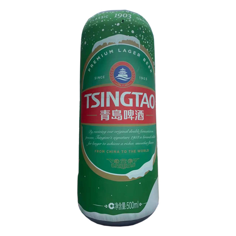 充气瓶子青岛啤酒奶粉瓶酒罐子酒瓶定做气模杯子饮料奶茶瓶易拉罐