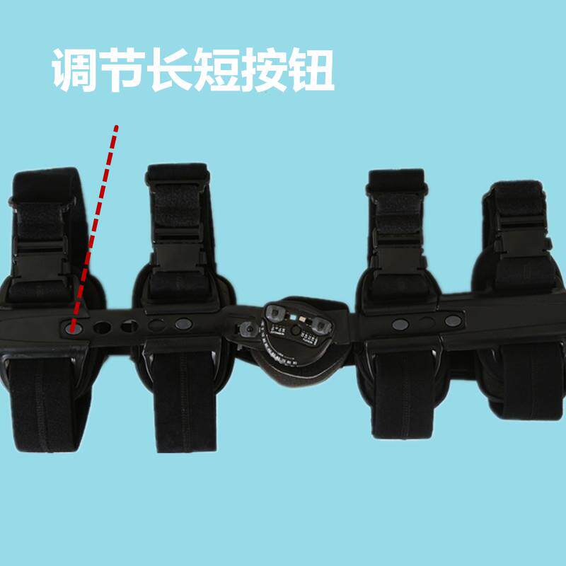 可调节膝关节固定支具下肢支架膝盖矫形器膝关节固定器