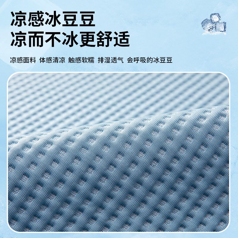 夏天凉席躺椅垫子午睡折叠床垫子夏季办公室午休床出差单人床凉垫