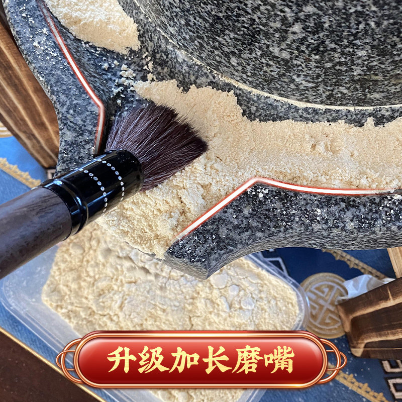 石磨家用石磨小型复古石磨豆浆豆腐幼儿园手动推磨盘机青石墨磨子