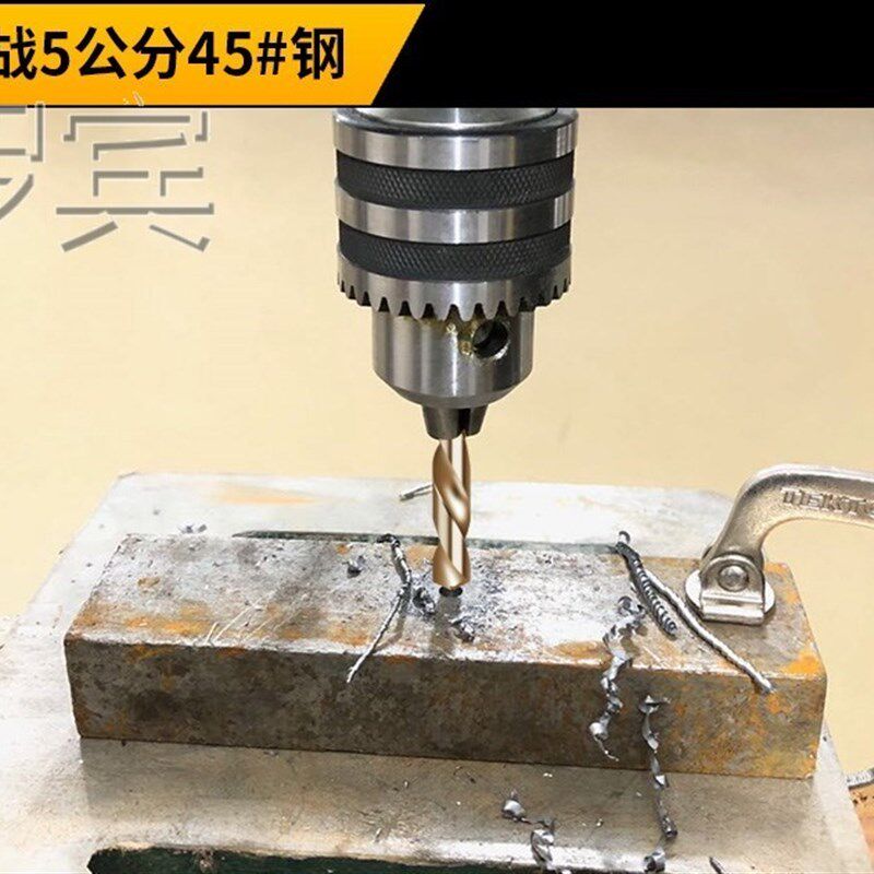 M35含钴钻头麻花钻0.5-0.8 1mm1.2 1.5毫米2.5直柄钻头微型小钻T