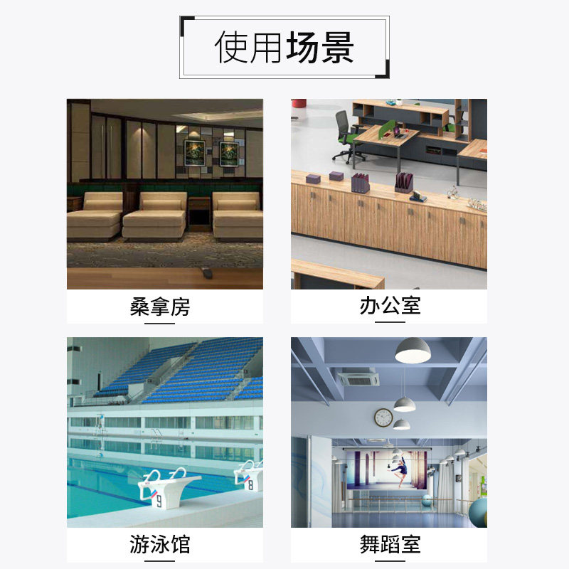 号码锁桑拿锁澡堂浴室锁电子感应锁更衣柜锁柜子锁柜门锁