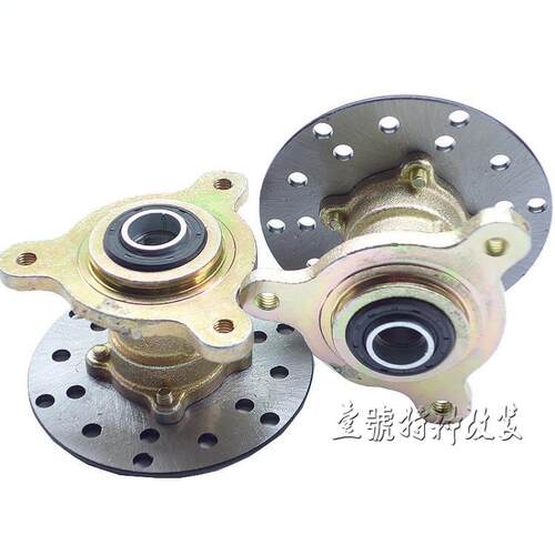 改装卡丁车转向碟刹羊角沙滩车转件碟体法兰车架旋配刹刹车盘
