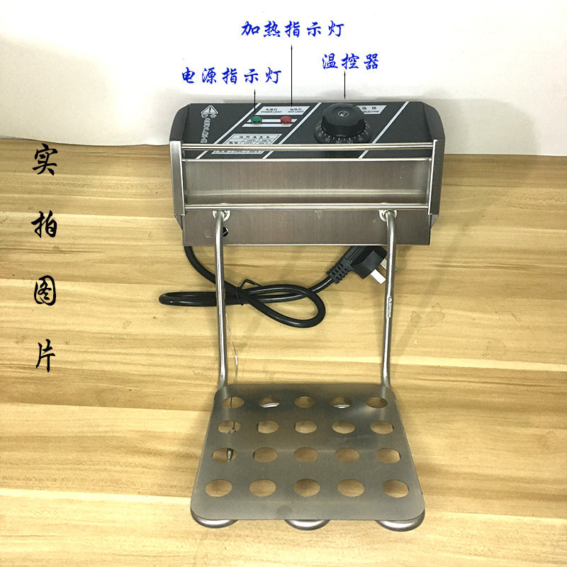 300度商用电炸炉发高管座商用油炸锅加热温6L单双缸电炸头热器炉