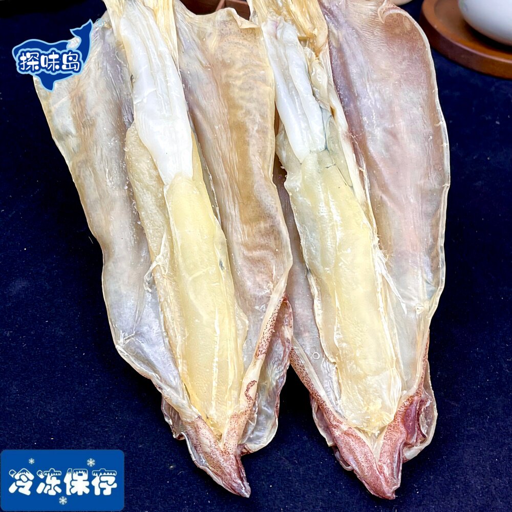 探味岛福建特产大鱿鱼母干孕妇月子煲汤煮粥带卵满籽鱿鱼母干海鲜
