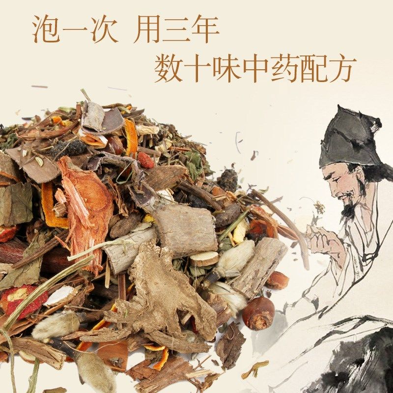 中草药鲤鱼泡酒配方小药酒鱼工合成阿魏野钓黑坑钓鱼鲫人饵料窝料