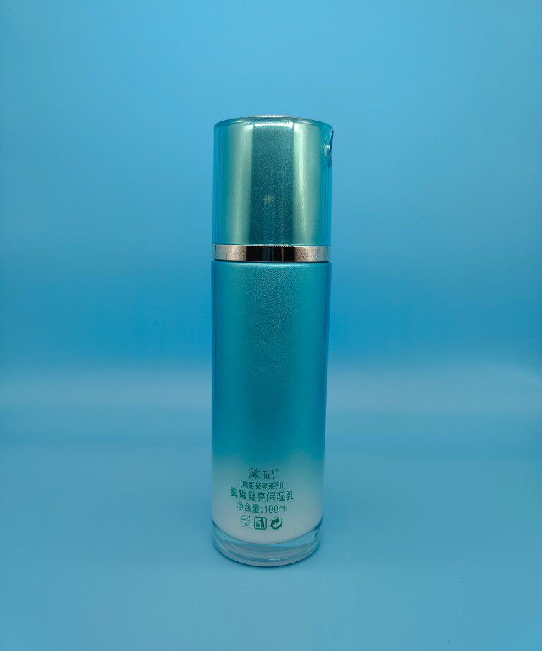 devi黛妃戴妃化妆品真皙凝亮保湿乳100ml持久保湿补水滋润肌肤