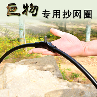 大角抄网网头1物超结实青鱼黑坑大鱼可折叠三物形铝合金圈钓鱼巨0