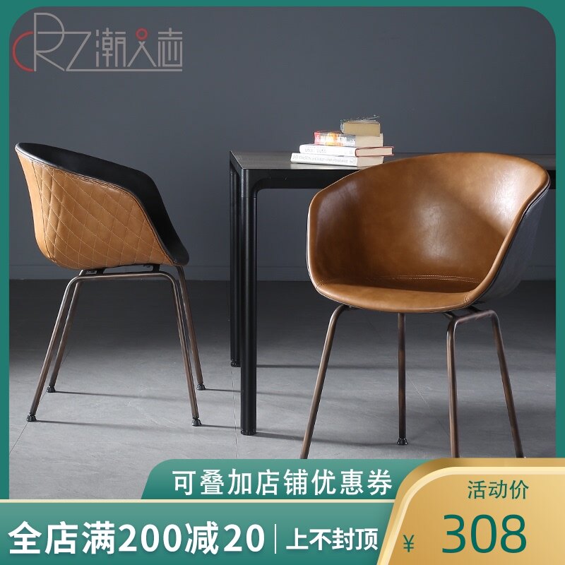 意椅餐轻式子靠背家用厅奢复古疯马皮餐桌椅loft工业风设计师凳子