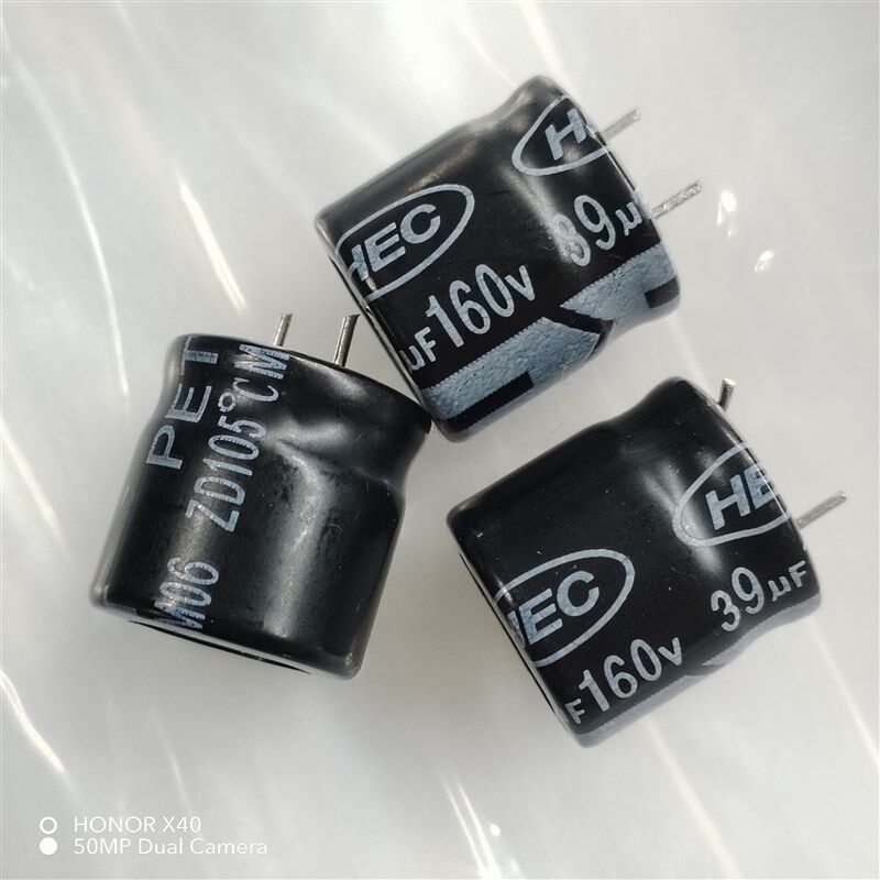 100只1u0v电96f台产HEC3源主板滤波铝电解电容器105度12*12