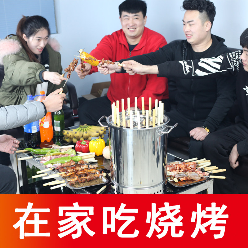 烧烤炉家用室炭炉外烧烤架用具木内无烟烤肉吊炉野外烤箱烤串户子