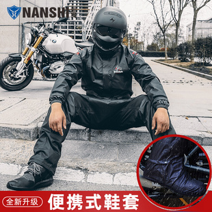 版暴雨雨衣雨裤套装男机车骑防防水长防两件式全身轻薄外送行雨服