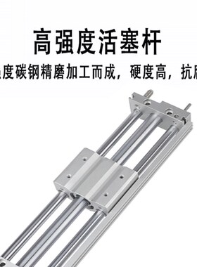 WGN96-6-50-1003150-200-轴50--00-2磁耦式滚珠2承无杆气缸