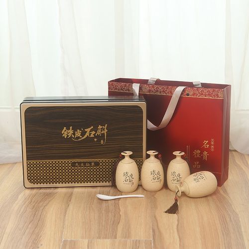 霍斛铁皮石山礼盒空盒枫斗粉包装盒礼2盒陶瓷罐100克品00克木盒